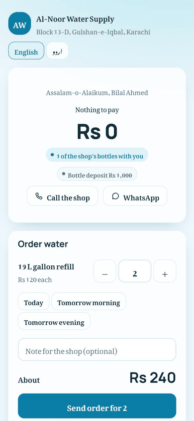 BusinessFlow customer page on a phone with water ordering