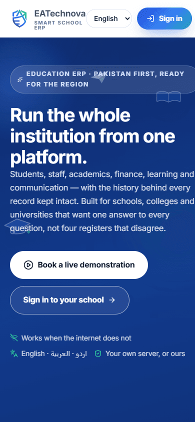 School ERP on a phone